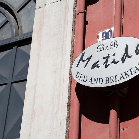 B&B Matida Торре-Аннунциата Экстерьер фото
